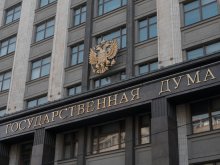 Предложения Путина по смягчению пенсионной реформы обсудили в Госдуме