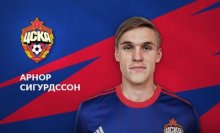 ЦСКА объявил о переходе Сигурдссона
