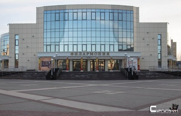 Происшествие в Сургутской филармонии