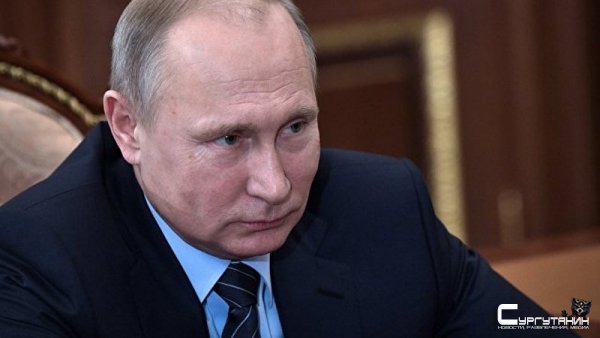 Владимира Путина ждут в ХМАО в конце октября