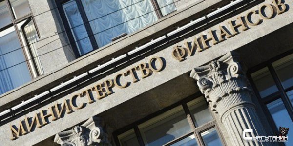 Минфин в среду предложит облигации на 20 миллиардов рублей