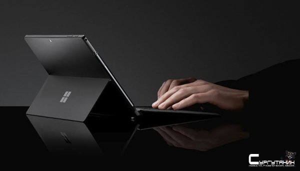 Будущее обновление Windows 10 смягчит удар Spectre по производительности