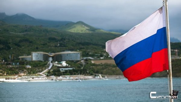 В Госдуме оценили планы по возвращению Крыма