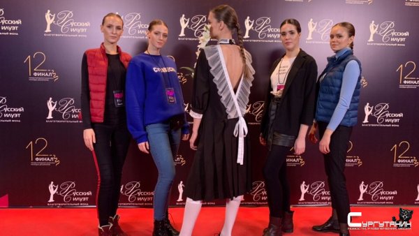 Сургутские дизайнеры вошли в число победителей международного конкурса