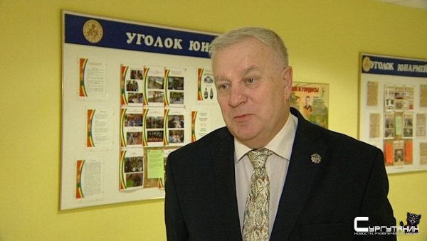 В Югре в ближайшем будущем станет больше мужчин педагогов