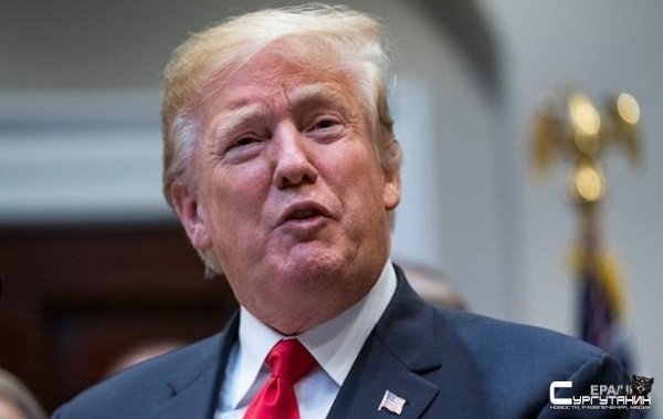 Трамп не отменял встречи с главами Турции и Южной Кореи