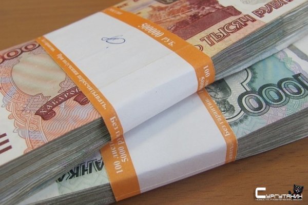 В Сургуте арестовали пятерых фальсификаторов