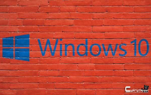 Платформа Windows 10 сравнялась по рыночной доле с Windows 7