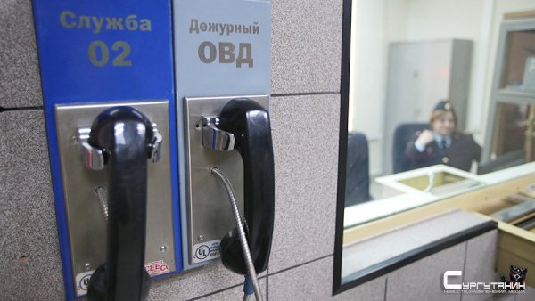 За продажу собственного дивана сургутянину пришлось заплатить 70 тысяч рублей