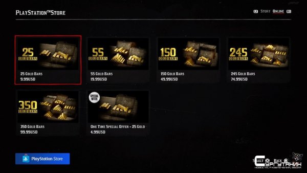 Rockstar снова решила раздать подарки и добавила микротранзакции в Red Dead Online