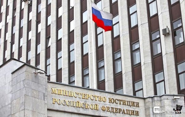 Минюст не получал запросов о закрытии «Бутырки»