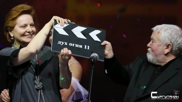 Стала известна программа Международного кинофестиваля «Дух огня»