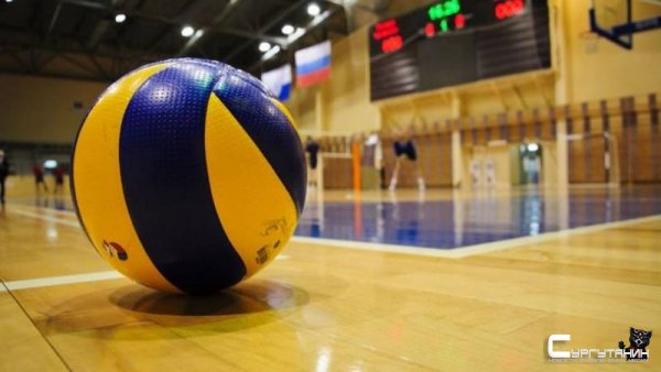 В 2022 году Югра может стать площадкой для проведения матчей ЧМ по волейболу
