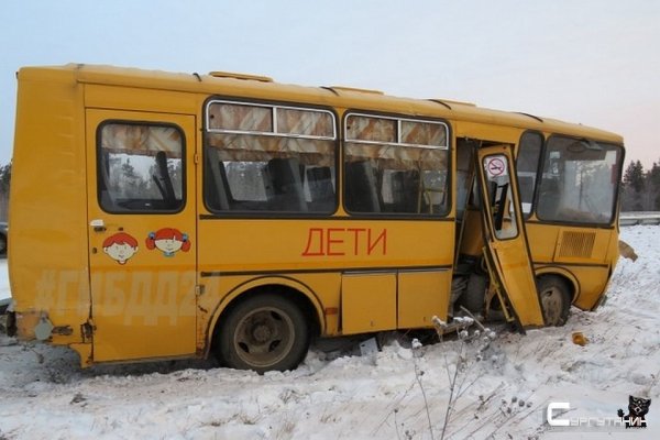 Под Краснодаром три человека пострадали в ДТП со школьным автобусом