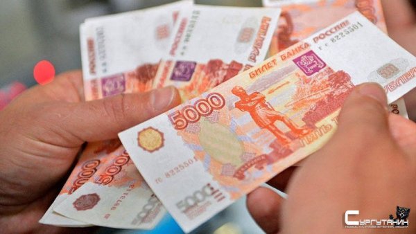 Сургутский преступник оформил кредит на доверчивого покупателя