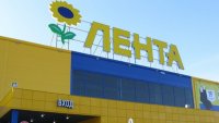 В одном из Сургутских гипермаркетов вновь случилась эвакуация