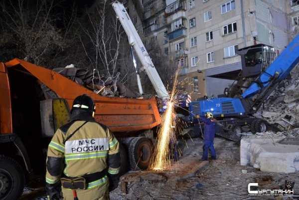 Семьям жертв взрыва в Магнитогорске заплатят по миллиону рублей