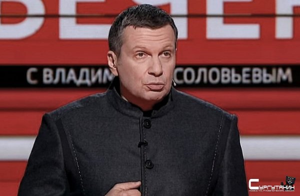 Уставший отдыхать Соловьев поругался с подписчиками 