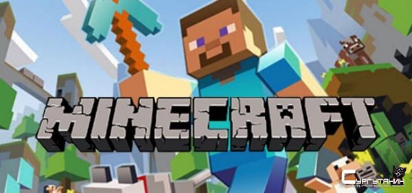 Экранизация игры "Minecraft" обрела нового режиссера