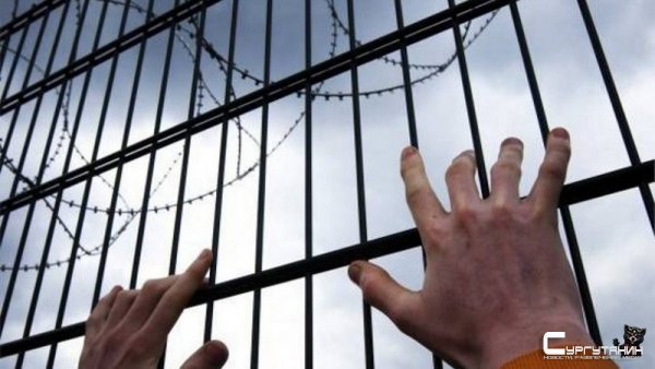 В Югре задержали находящегося в федеральном розыске гражданина