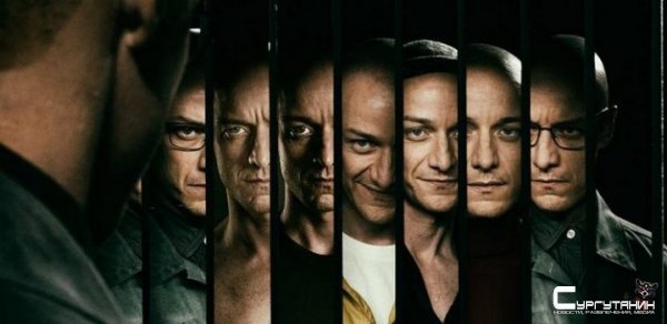 Триллер "Стекло" стартовал хуже прогнозов