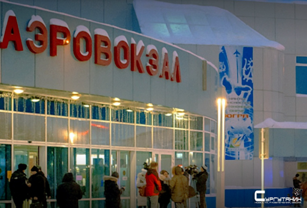 У "угонщика" самолета, Сургут-Москва, не нашли оружия и взрывчатки