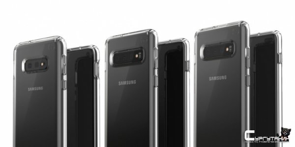 Рассекречены цены на Galaxy S10: от 780 до 1600 евро