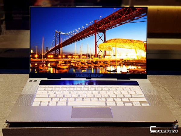 В Samsung создан первый в мире 15,6" дисплей UHD OLED для ноутбуков
