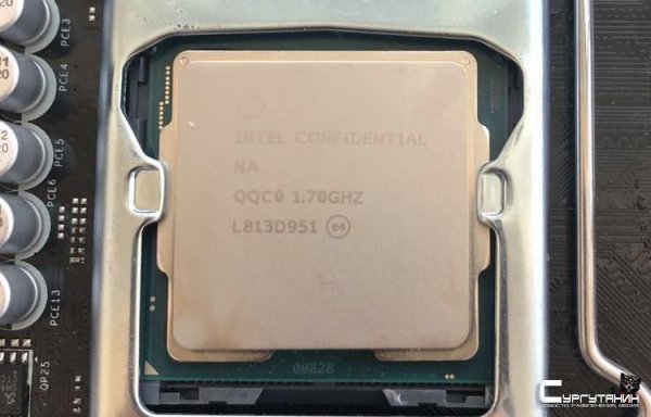 Intel готовит восьмиядерный процессор Core i9-9900T с TDP до 35 Вт