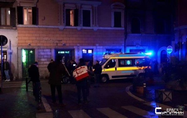 В Риме подрались футбольные фанаты: четверо раненых