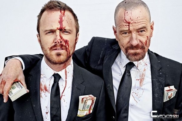 Продолжение сериала "Во все тяжкие" покажут Netflix и AMC