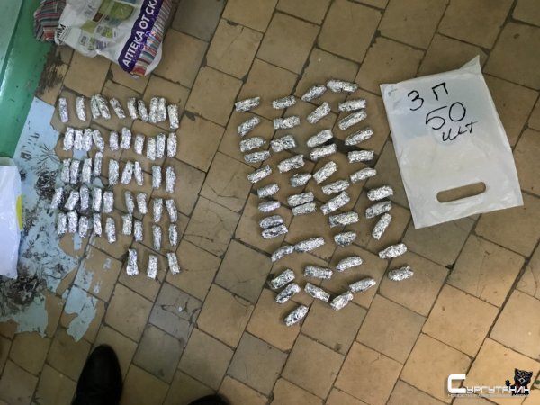 В Сургуте арестовали 35-летнего наркоторговца