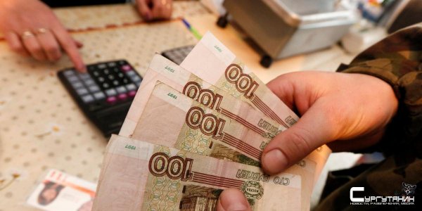 В России выросла суммарная задолженность по зарплате