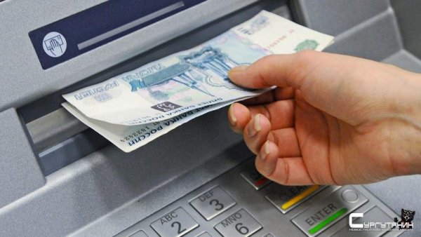 На продукты. Жительница Сургута украла у пенсионерки 60 тысяч рублей