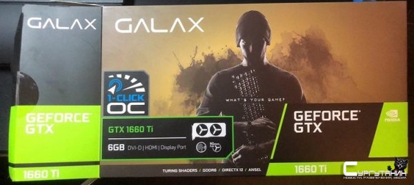 NVIDIA GeForce GTX 1660 Ti всё же не будет лишена тензорных ядер