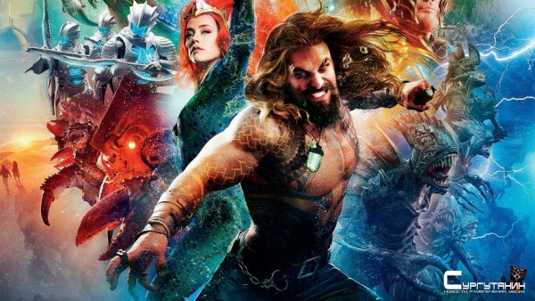 Warner Bros. отложила сиквел "Аквамена" на четыре года