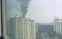 В Южной Корее произошел взрыв на заводе боеприпасов: есть погибшие