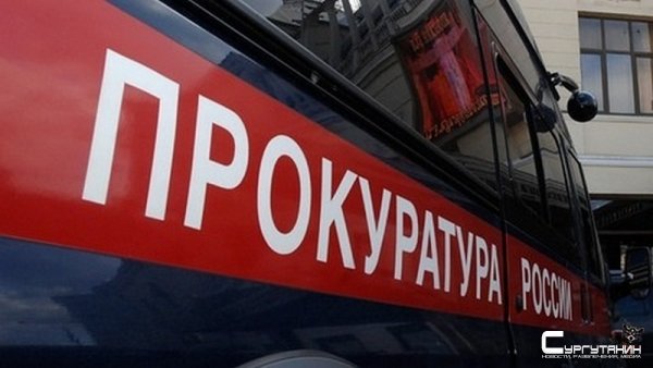 Пойманная за рулем пьяная сургутянка оказалась наркоторговцем