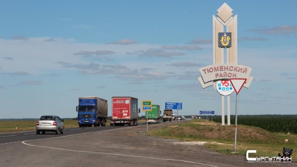 Виноваты фуры. За испорченные в УрФО дороги большегрузы оштрафованы на 6 млн за год