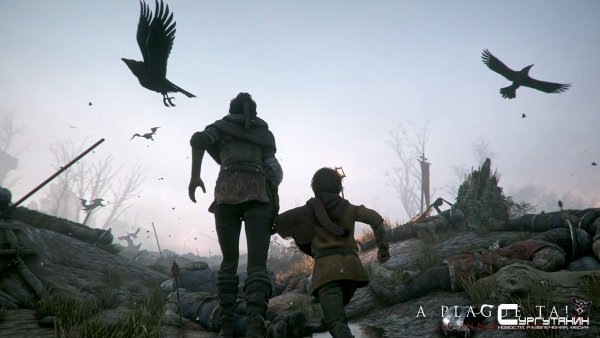 Прохождение A Plague Tale: Innocence займет 12-15 часов