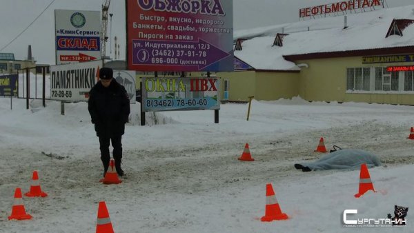 В Сургуте вездеход насмерть сбил пенсионерку