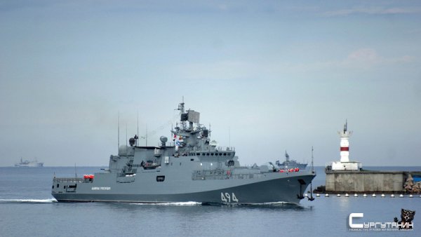 Корабли России и Турции провели совместные учения