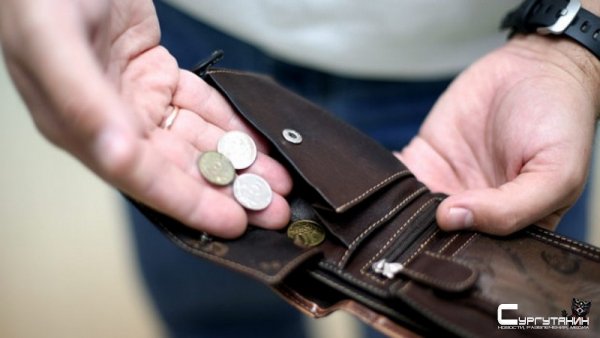 Предприятия Югры задолжали своим работникам почти 39 миллионов