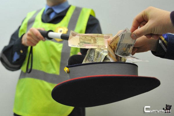 Инспекторы ГИБДД попались на взятке с подозреваемого в хранении наркотиков