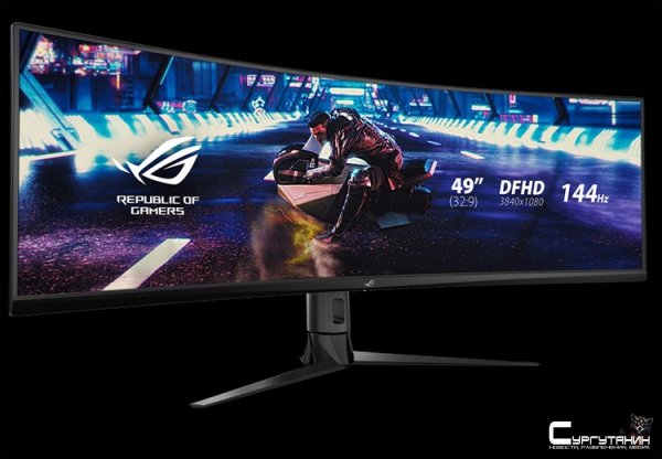 Игровой монитор ASUS ROG Strix XG49VQ обойдётся в 1300 долларов США