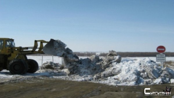 Из-за теплой погоды в Югре начали закрывать «зимники»