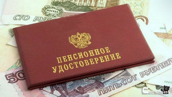 Уйдет на пенсию как положено. Югорчанка отстояла свои права в суде