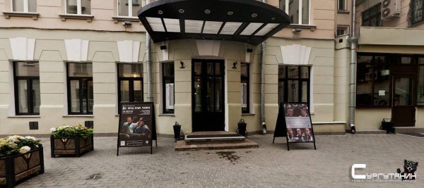 В Москве благоустроят район вокруг Театра Олега Табакова