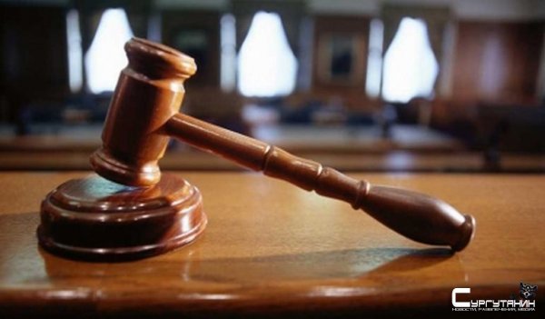 В Югре завершили расследование уголовного дела подростка, задержанного с наркотиками