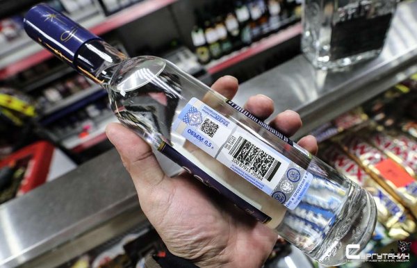 В майские праздники в Москве ограничат торговлю алкоголем